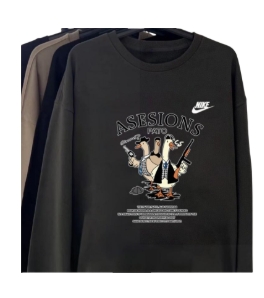 Nike Sweatshirt